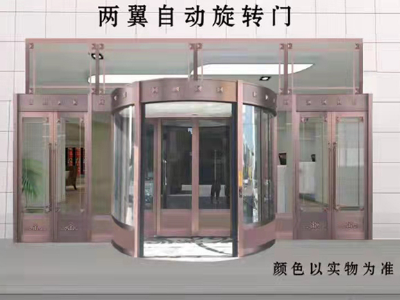 兰州自动旋转门介绍