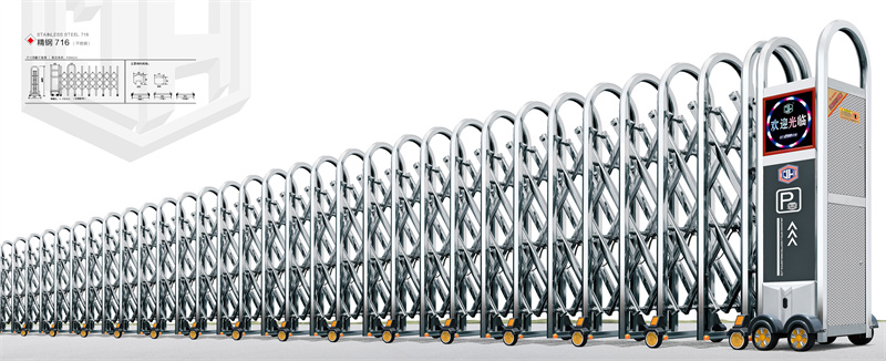 精钢716(不锈钢)