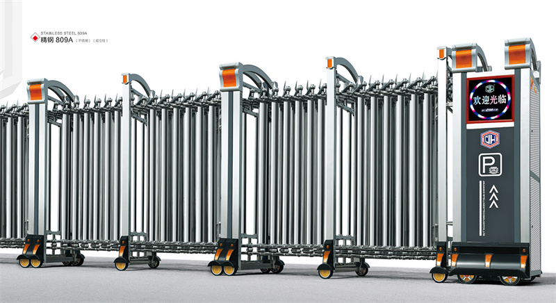 精钢809A(不锈钢)