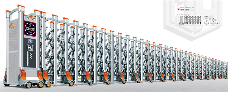 精钢798(不锈钢)