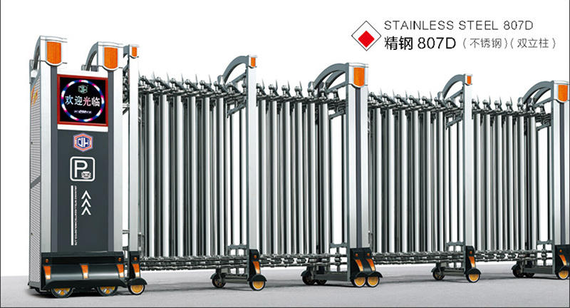 顺航P8-小雪龙A(铝合金)