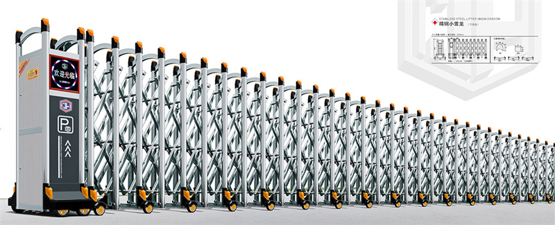 顺航309A(铝合金)