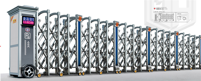 闪动512A(铝合金)