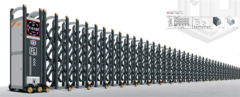 顺航P-168B(铝合金)