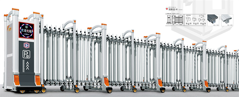 克斯迈H(铝合金)