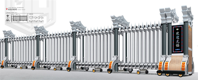 巨冠902G(铝合金)