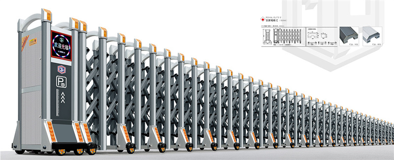 皇家精锐E(铝合金)