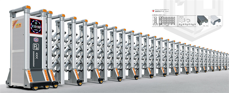 皇家卫士F-3(铝合金)