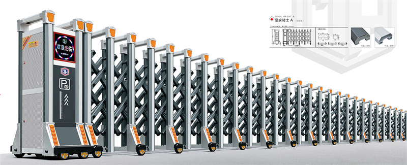 皇家骑士A(铝合金)