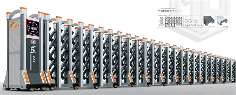 皇家红盾B-1(铝合金)